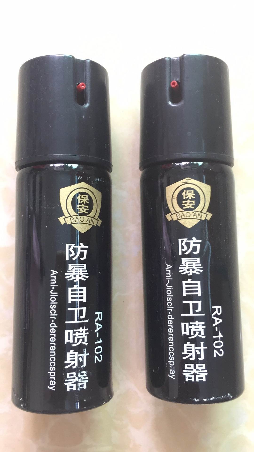 黃山市防身用品批發(fā) 黃山市防身用品批發(fā)