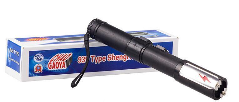 電棒和防身用品是同一種東西嗎？防身用品是不是聲音越大威力越大？