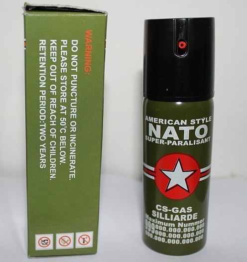 進(jìn)口加強(qiáng)型防身噴霧辣椒水 進(jìn)口加強(qiáng)型防身噴霧辣椒水